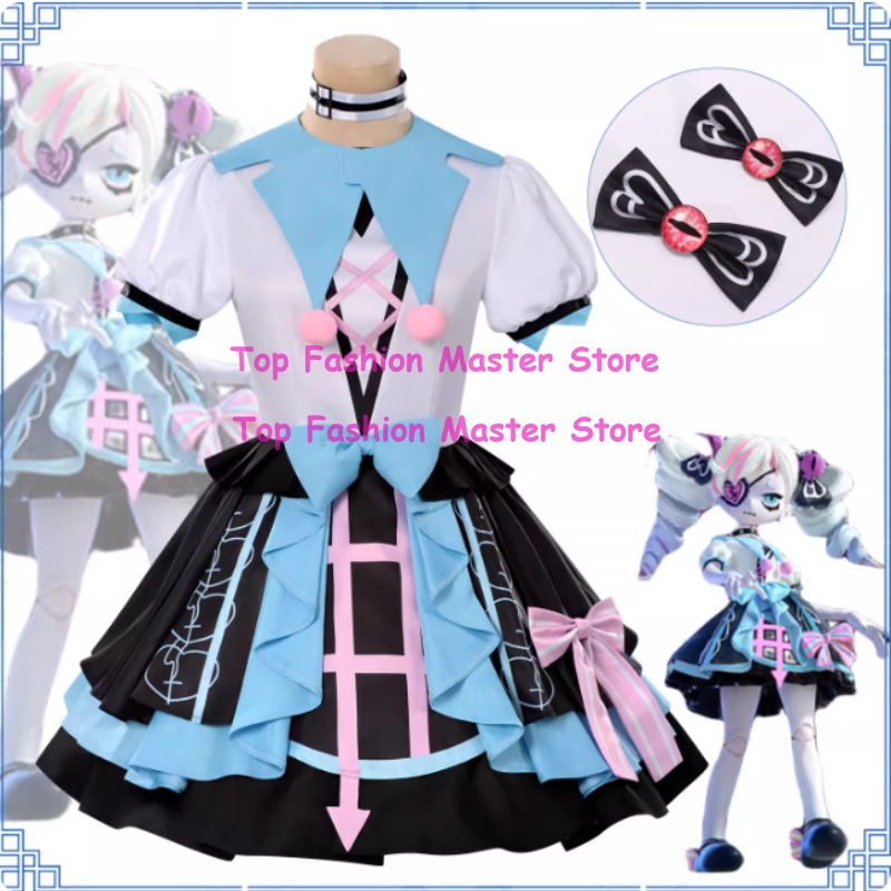 Eggy Party Silent Girl Stella  - Party Games Eggy 评论和价格