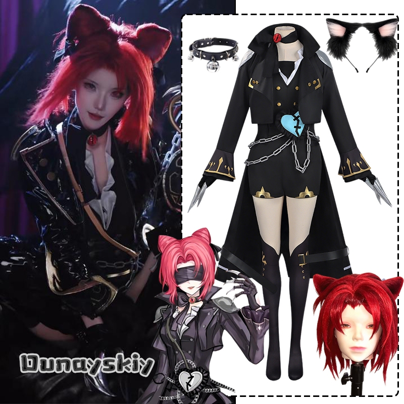 Amanda Cos@Game Eggy Party Cat - Party Games Eggy 评论和价格