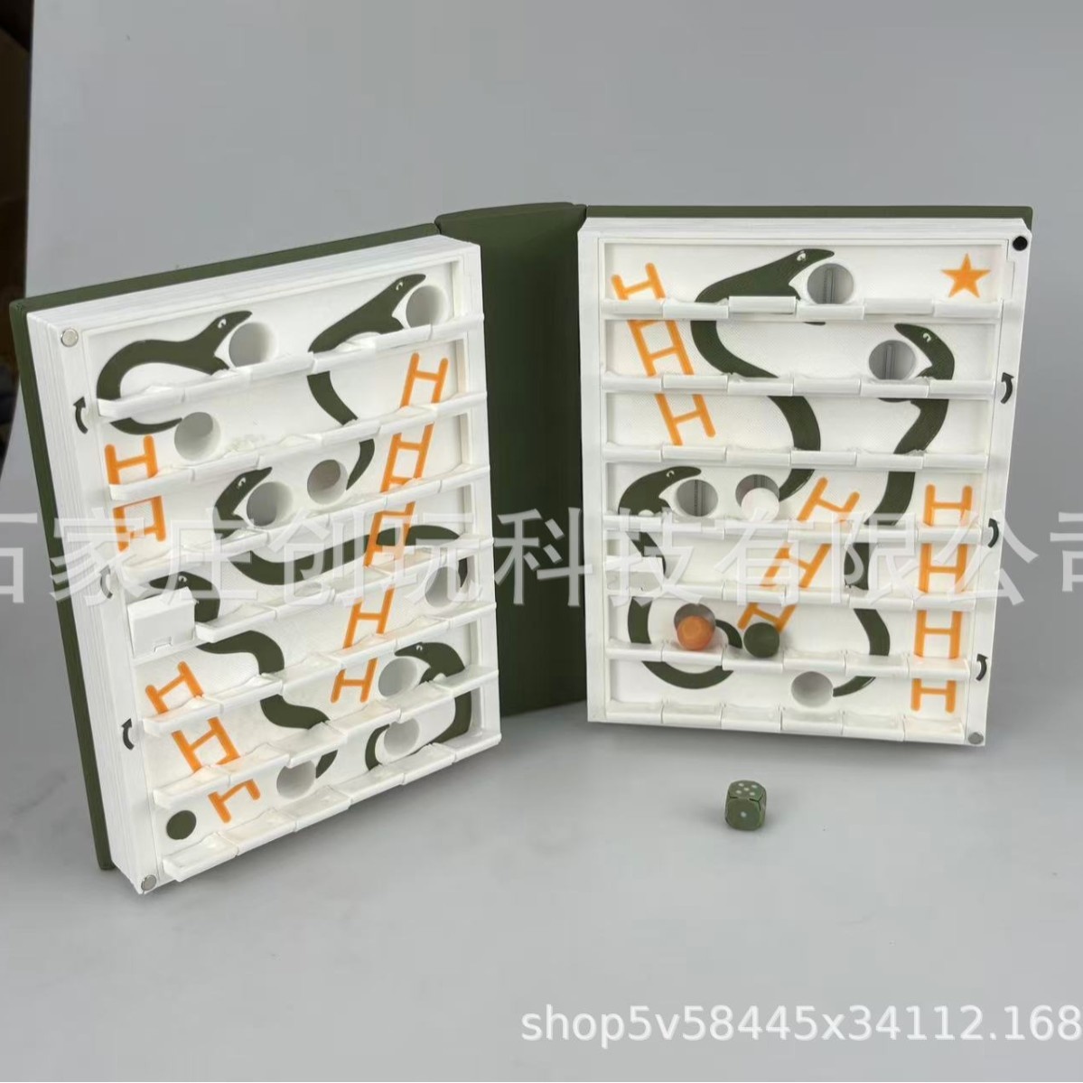 3D Printed Hangman Board Game  - Book Party Games 评论和价格