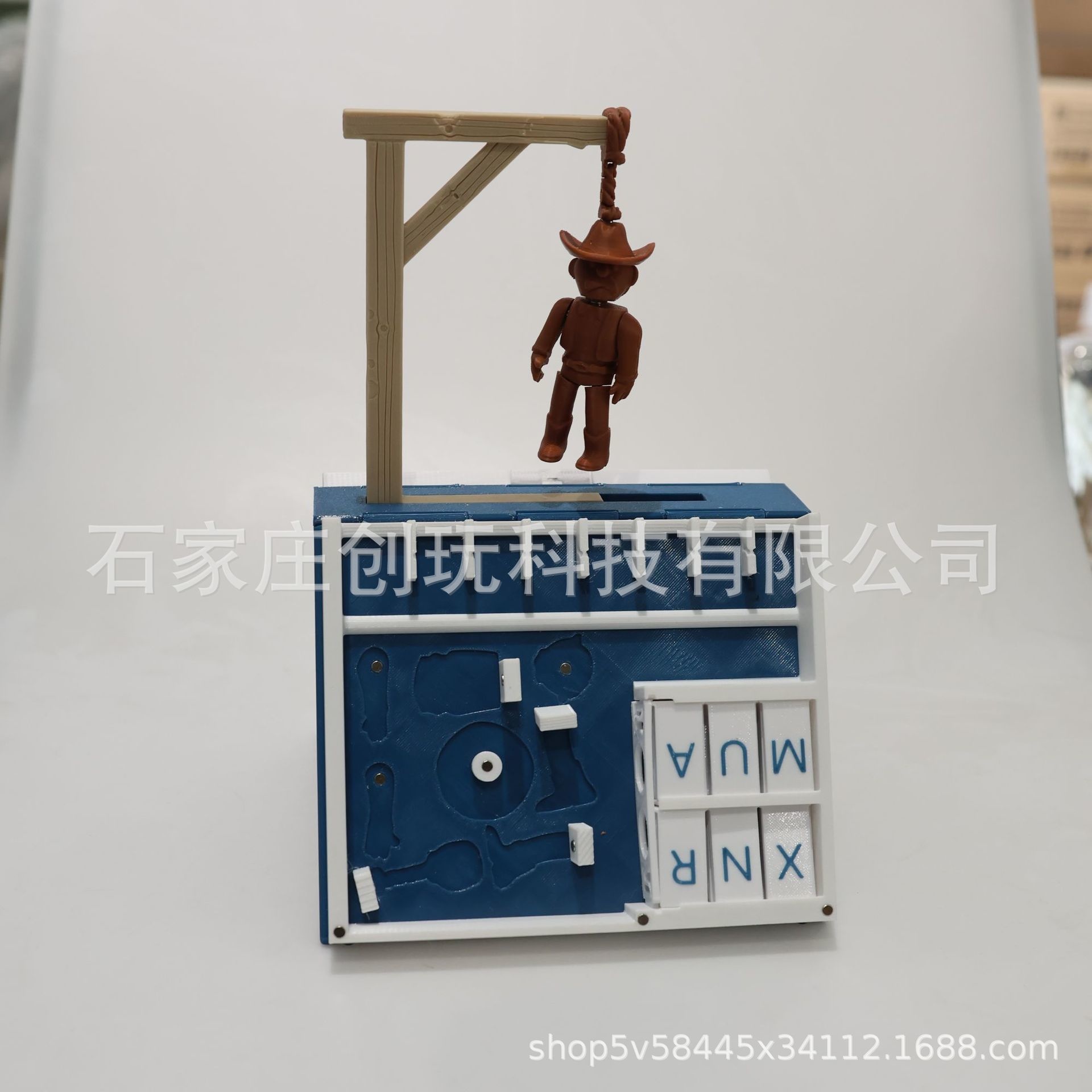 3D Printed Hangman Board Game  - Book Party Games 评论和价格