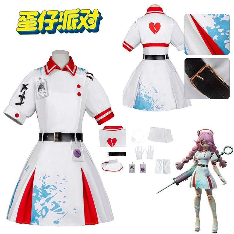 White Nurse Suit French Maid W - Party Games Eggy 评论和价格