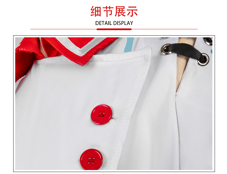 White Nurse Suit French Maid W - Party Games Eggy 评论和价格