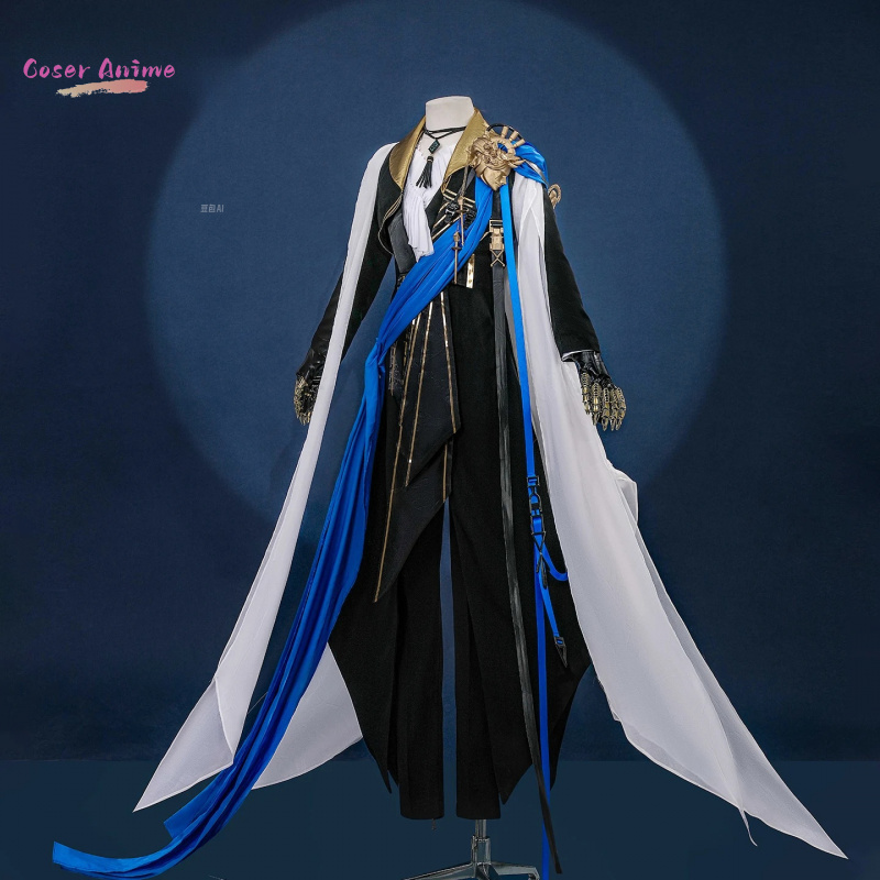 Game Arknights Tragodia Cospla - Party Games Christmas 评论和价格