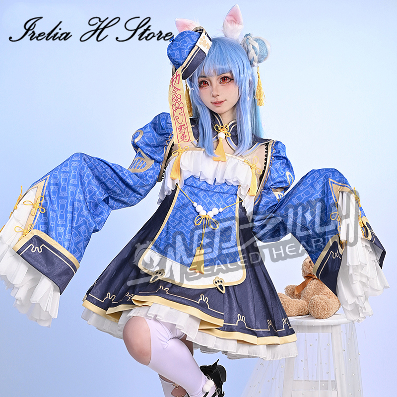 Irelia H Store Hololive peko U - Zombie Party Games For Adults 评论和价格