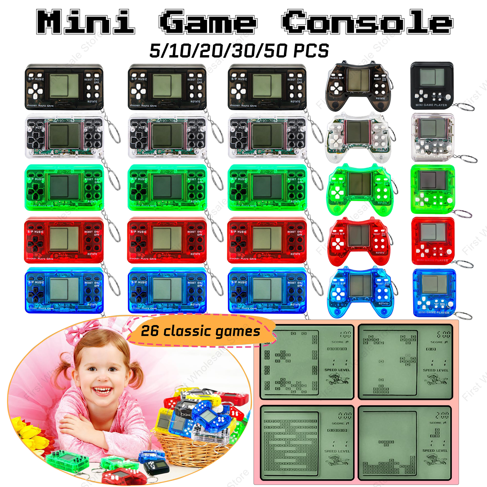 5-50Pcs Video Game Party Favor - Party Games On Switch 评论和价格