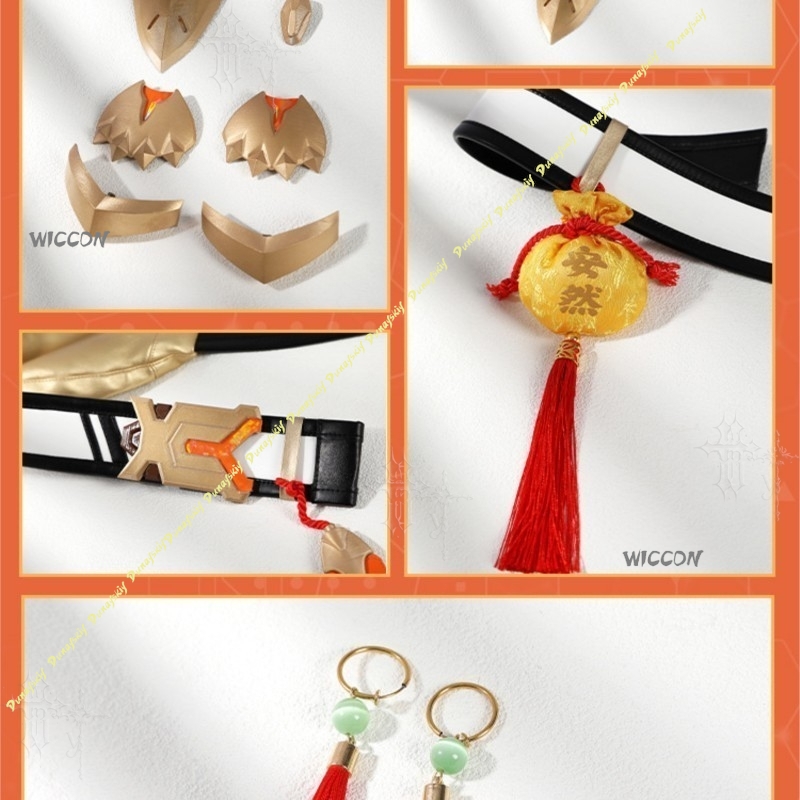Ove Atch Anran Ye Classic Skin - Party Games Classic 评论和价格