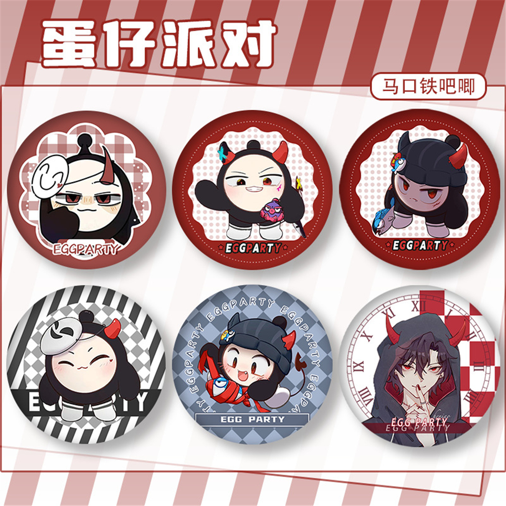Game Eggy Party Cosplay Badge  - Party Games Eggy 评论和价格
