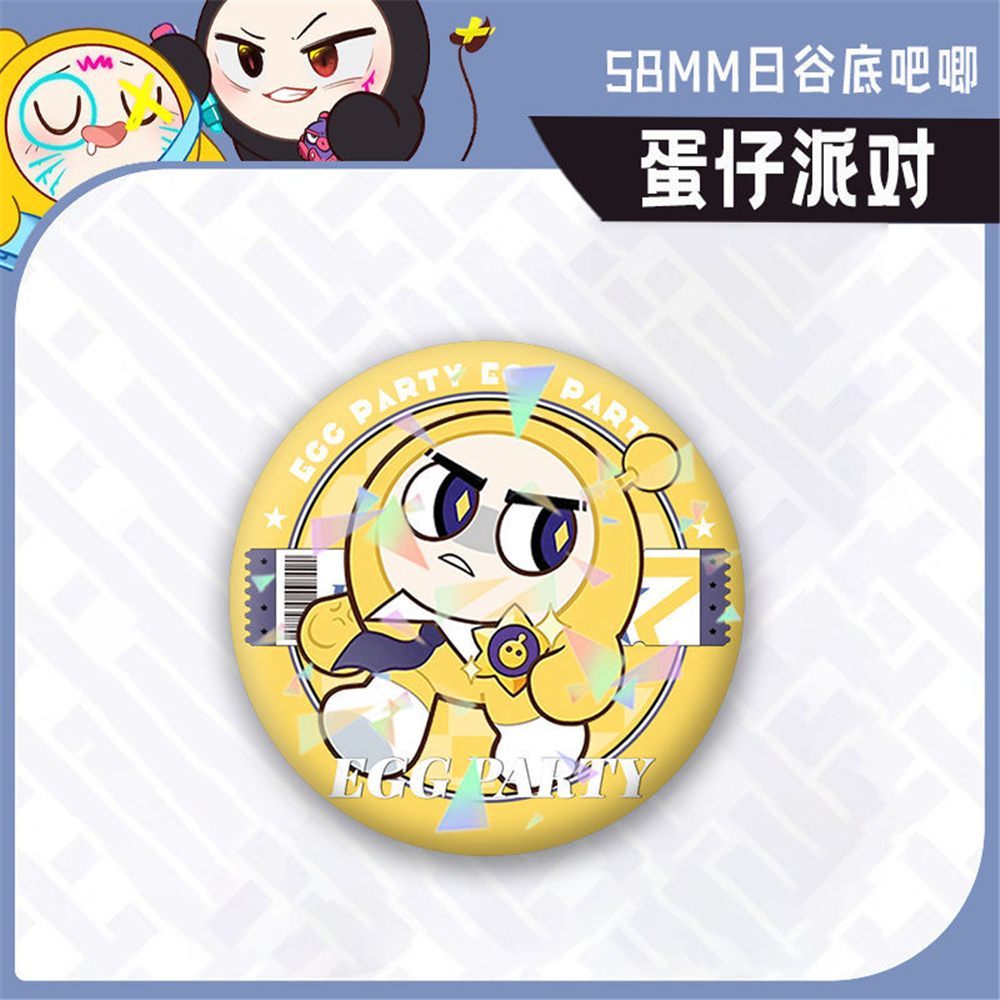 Game Eggy Party Cosplay Badge  - Party Games Eggy 评论和价格