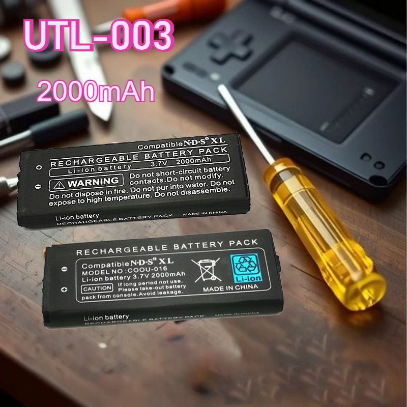 NdsI Xl Game Console Battery U - Party Games On Switch 评论和价格
