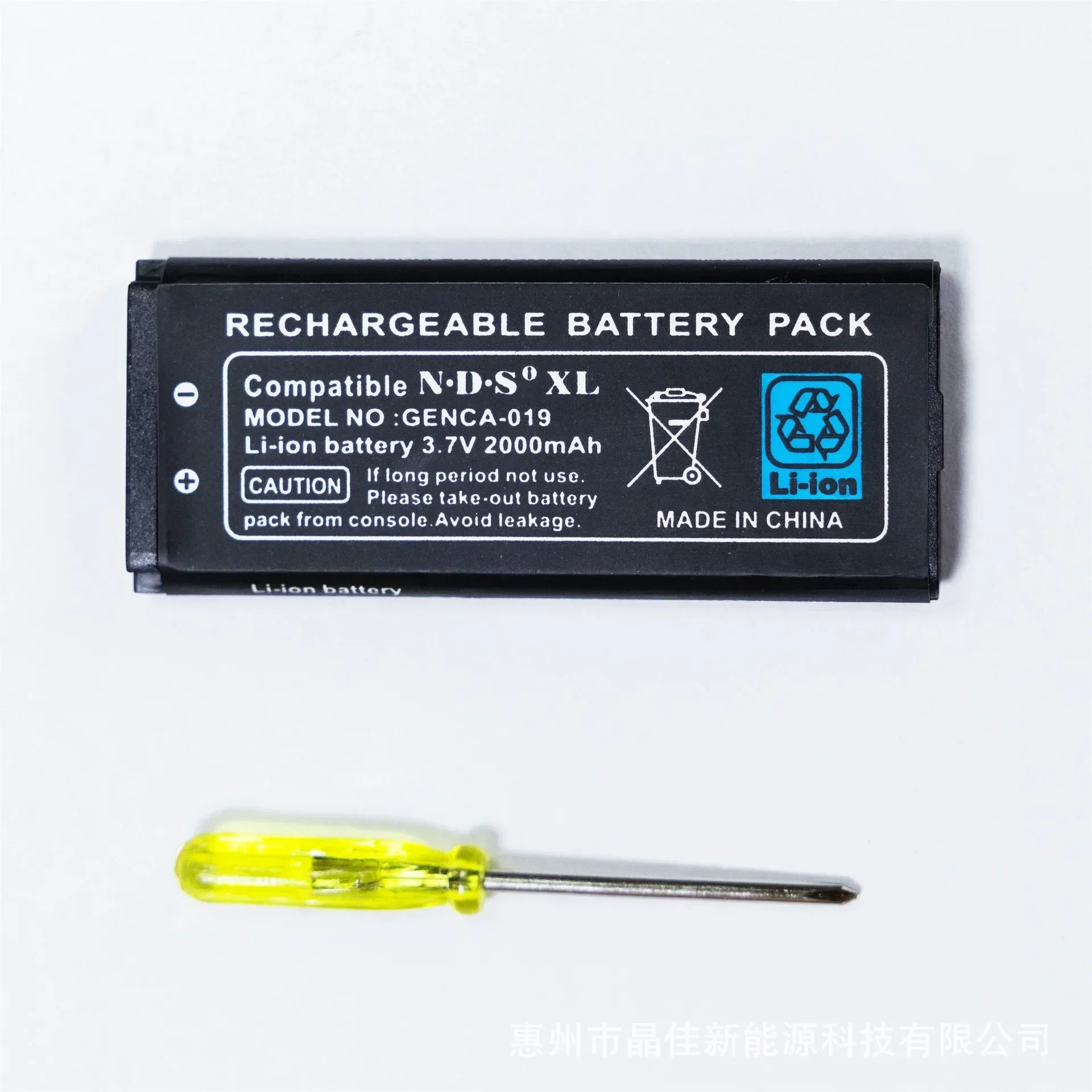 NdsI Xl Game Console Battery U - Party Games On Switch 评论和价格