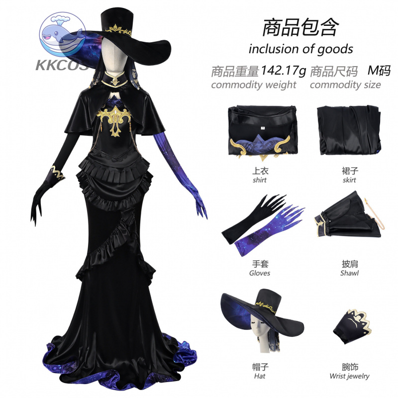 Game Cosplay Series: Eggy Part - Party Games Eggy 评论和价格