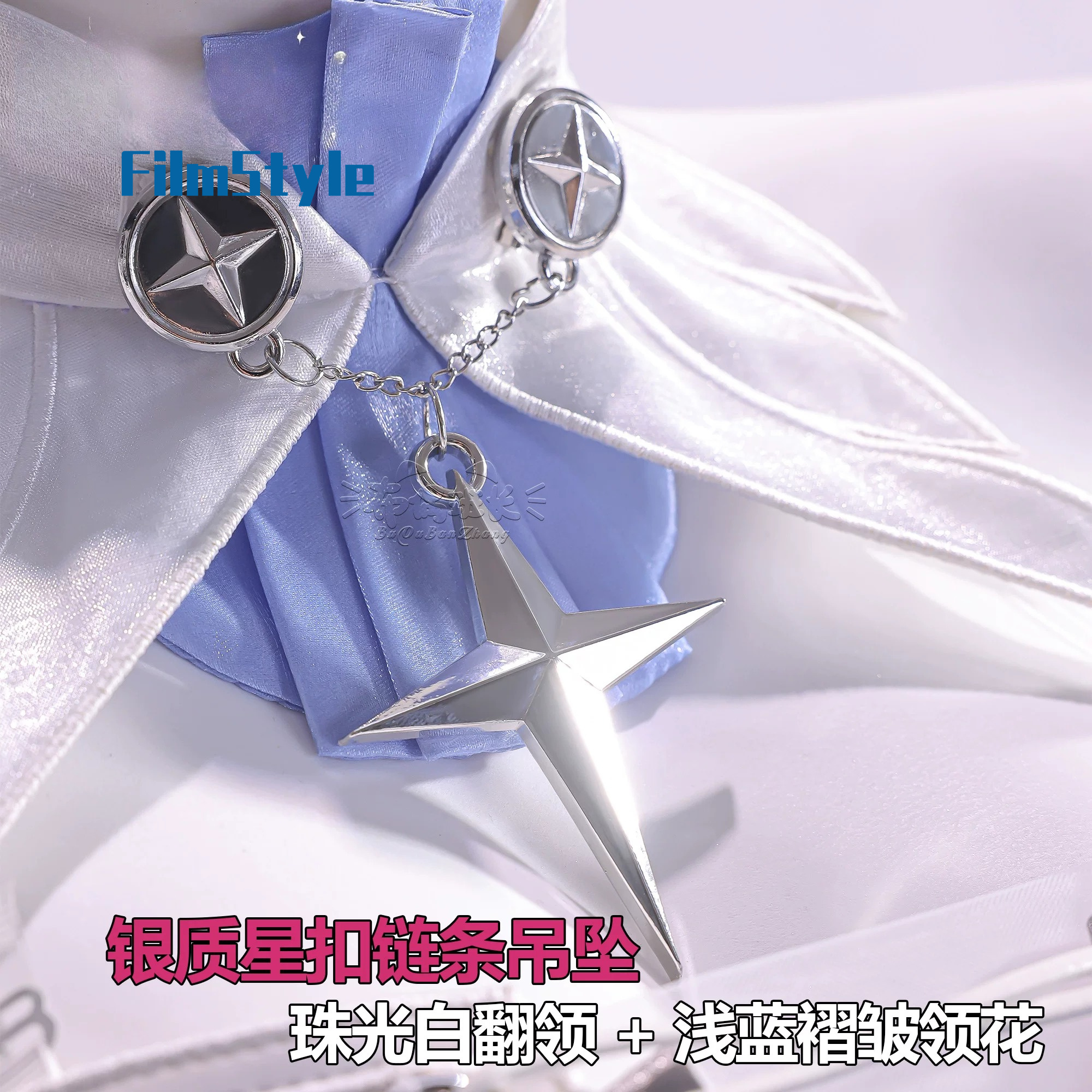 Game Zenless Zone Zero Remiell - Party Games Christmas 评论和价格