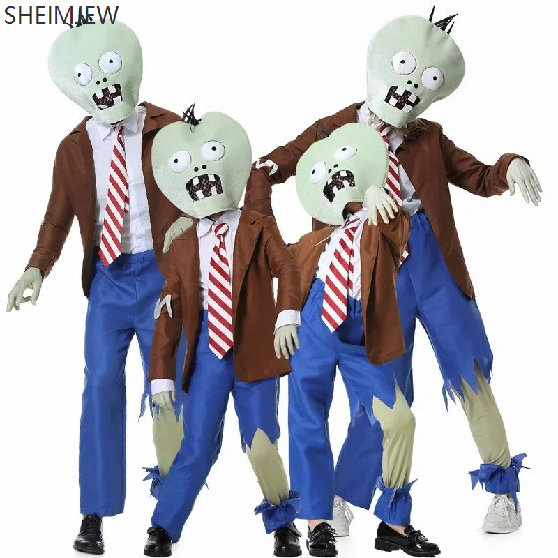 Adults Children Halloween Funn - Zombie Party Games For Adults 评论和价格