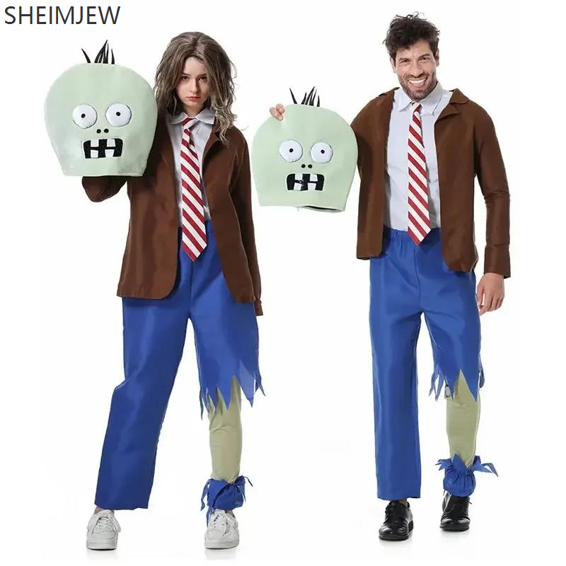 Adults Children Halloween Funn - Zombie Party Games For Adults 评论和价格