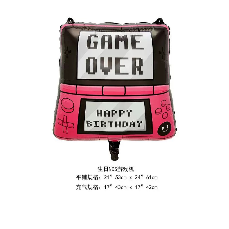 New game console design balloo - Party Games On Switch 评论和价格