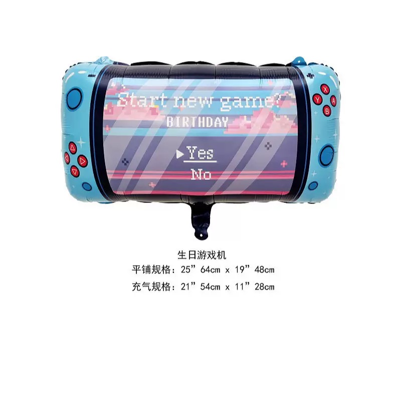 New game console design balloo - Party Games On Switch 评论和价格