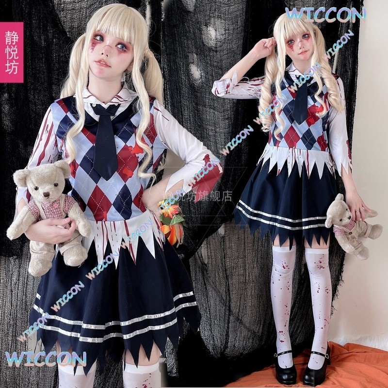 Creepy Clown Suit For Party Ha - Zombie Party Games For Adults 评论和价格
