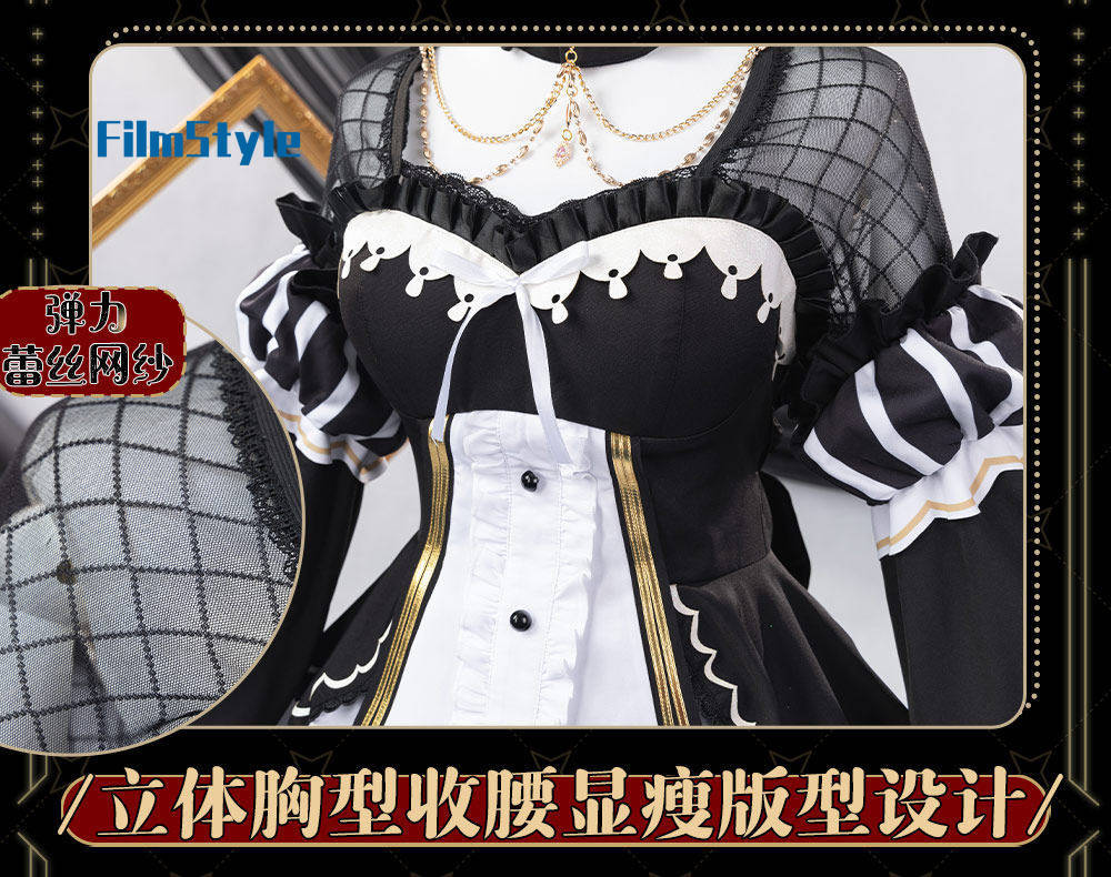 Game Magical Girl Witch Trial  - Party Games Christmas 评论和价格