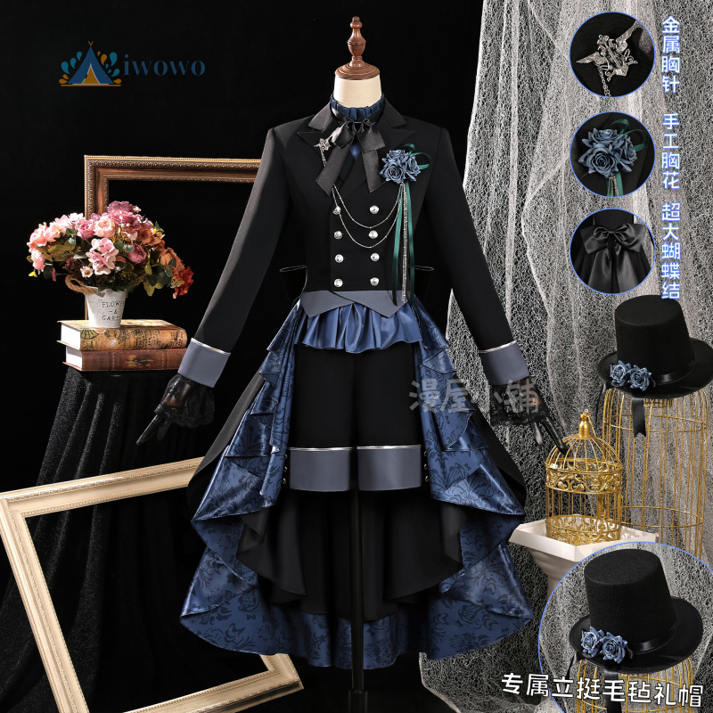 Newly Black Butler Cosplay Cie - Party Games Christmas 评论和价格
