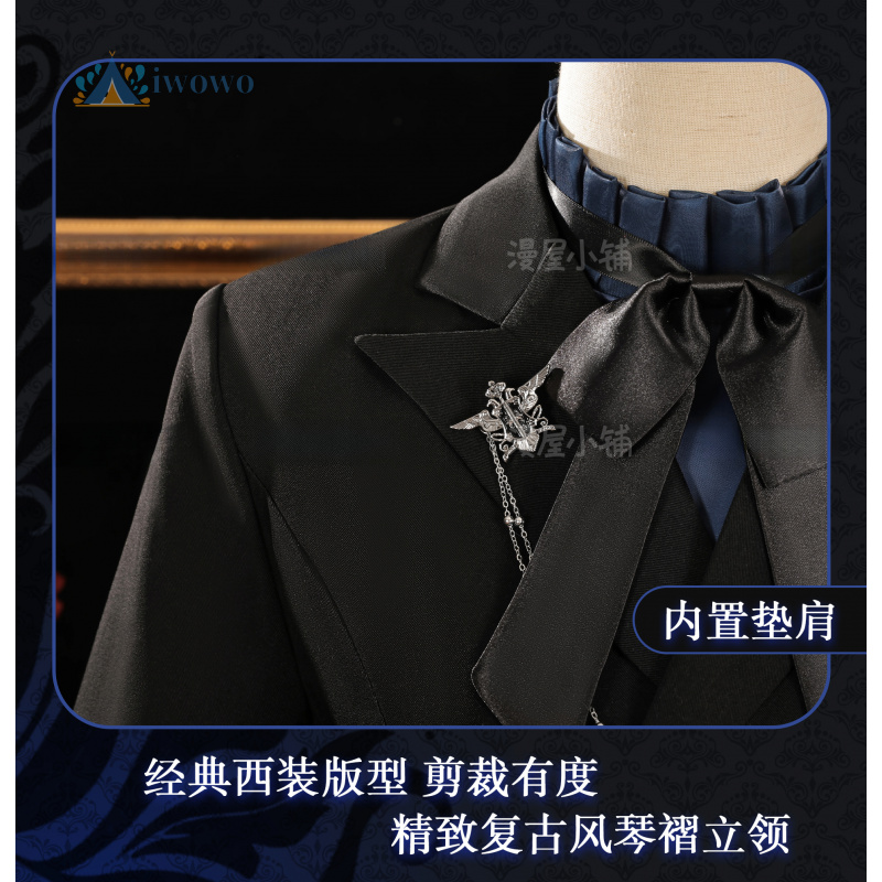 Newly Black Butler Cosplay Cie - Party Games Christmas 评论和价格