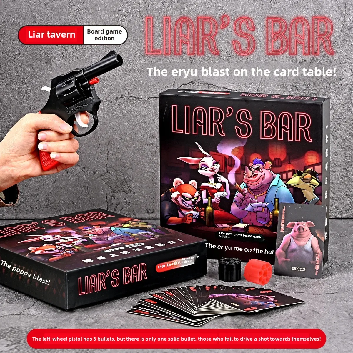 Fraud Pub Table Game Real Phys - Party Games App 评论和价格