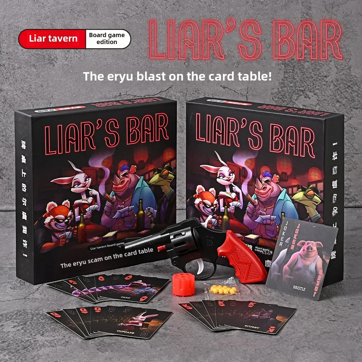 Fraud Pub Table Game Real Phys - Party Games App 评论和价格